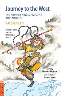  The Monkey King's Adventures: A Journey Filled With Mischief and Wisdom!